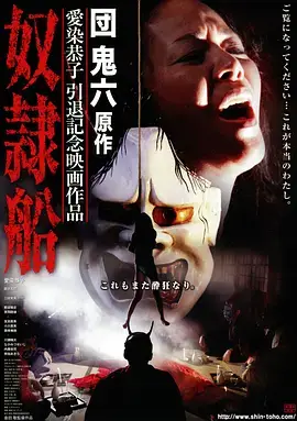 暗涌之城 都市谍战剧全集在线看